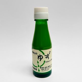 JUS DE YUZU 100%